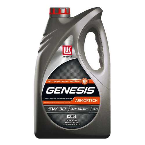 Моторное масло Lukoil Genesis Armortech 5W-30 1л в Газпромнефть