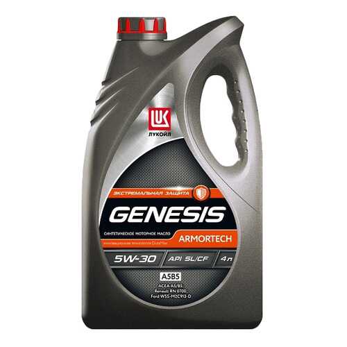 Моторное масло Lukoil Genesis Armortech 5W-30 4л в Газпромнефть