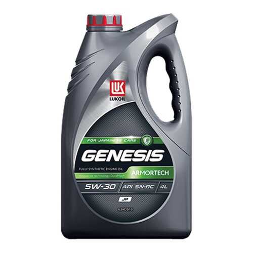 Моторное масло Lukoil Genesis Armortech JP 5W-30 4 л в Газпромнефть