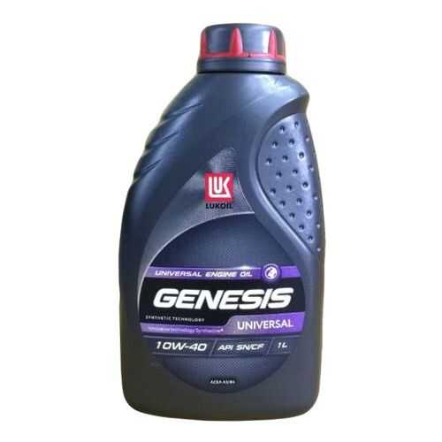 Моторное масло Lukoil Genesis universal 10W-40 1л в Газпромнефть