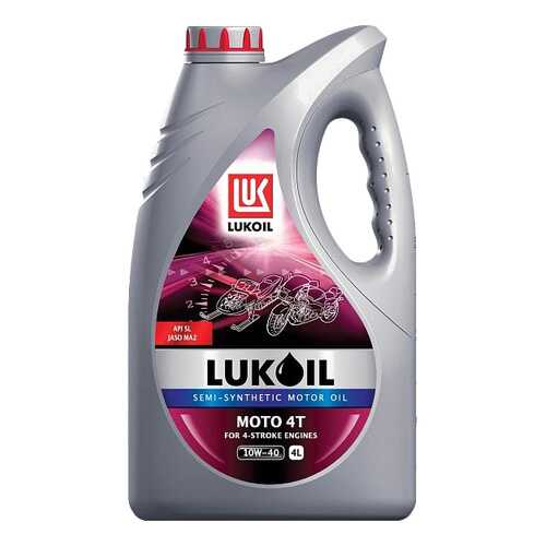 Моторное масло Lukoil Мото 4Т 10W-40 4л в Газпромнефть