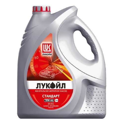 Моторное масло Lukoil Супер 10W-40 5л в Газпромнефть