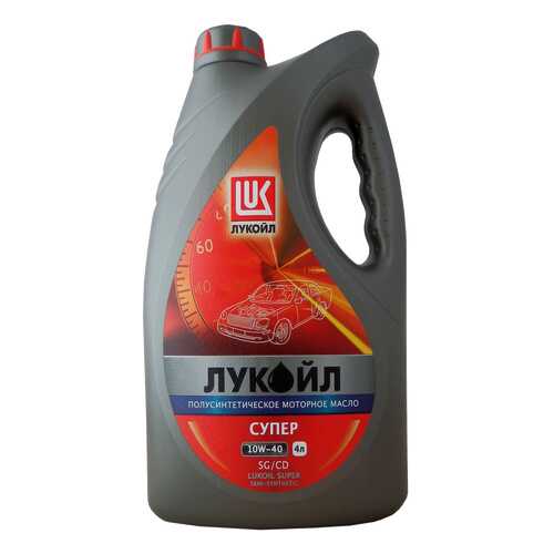 Моторное масло Lukoil Супер SG/CD 10W-40 4л в Газпромнефть