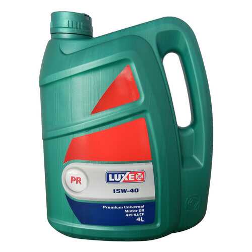Моторное масло Luxe PR 15W-40 4л в Газпромнефть