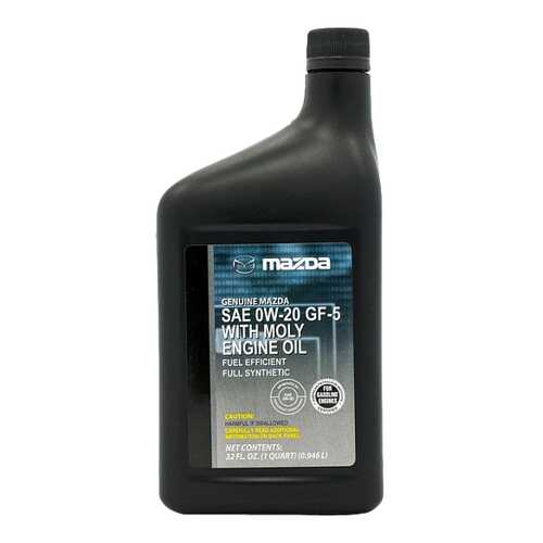 Моторное масло Mannol Engine Oil 0W-20 GF-5 y 0.946л в Газпромнефть