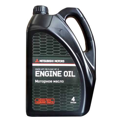 Моторное масло Mitsubishi Engine Oil 0W-30 4л в Газпромнефть