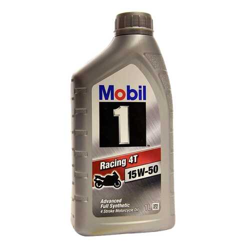 Моторное масло Mobil 1 Racing 4T 15W-50 1л в Газпромнефть