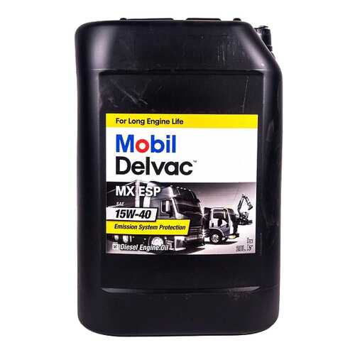 Моторное масло Mobil Delvac 15w-40 20л в Газпромнефть