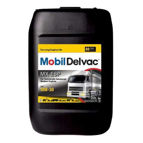 Моторное масло Mobil Delvac MX ESP 10W-30 20л в Газпромнефть