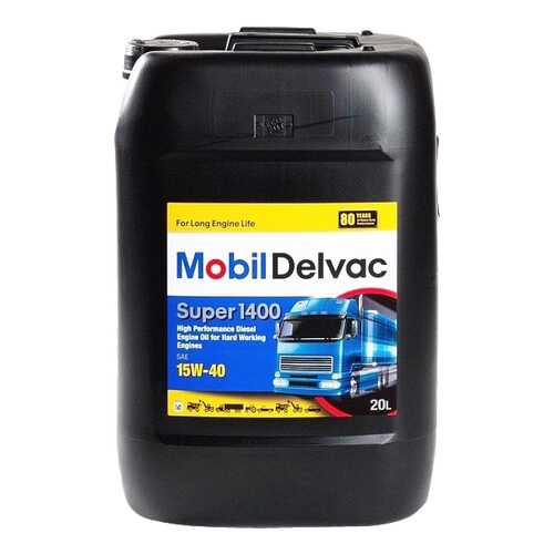 Моторное масло Mobil Delvac Super 1400Е 15W-40 20л в Газпромнефть