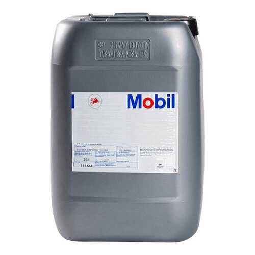 Моторное масло Mobil Super 2000 X1 Diesel 10W-40 20л в Газпромнефть