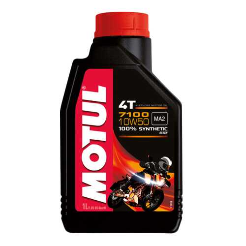 Моторное масло Motul 7100 4T 10W-50 1л в Газпромнефть