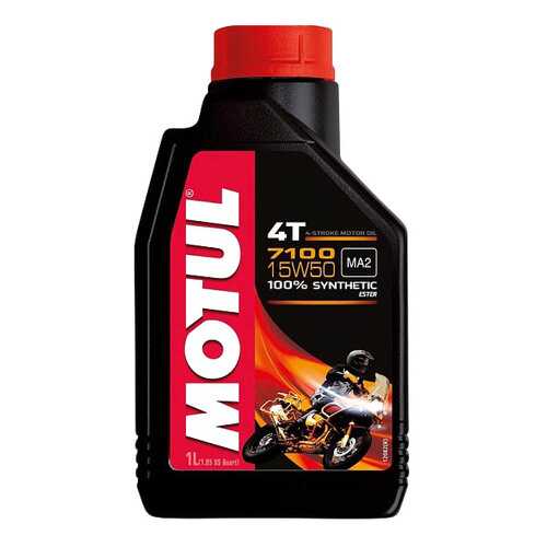 Моторное масло Motul 7100 4T 15W-50 1л в Газпромнефть