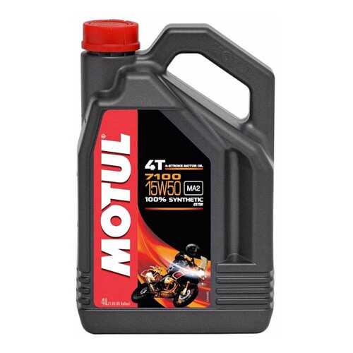 Моторное масло Motul 7100 4T 15W-50 4л в Газпромнефть