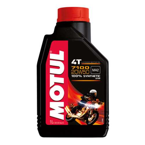 Моторное масло Motul 7100 4T 20W-50 1л в Газпромнефть