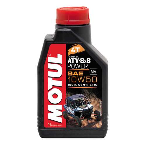 Моторное масло Motul ATV SXS Power 4T 10W-50 1л в Газпромнефть