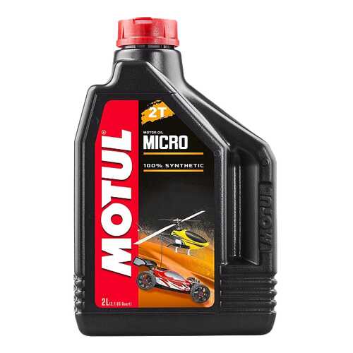 Моторное масло Motul Micro 2T 5W-30 2л в Газпромнефть
