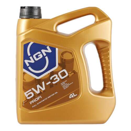 Моторное масло NGN Profi 5W-30 4л в Газпромнефть
