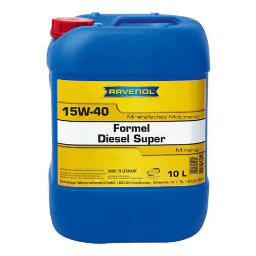 Моторное масло Ravenol Formel Super Diesel 15W-40 10л в Газпромнефть