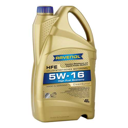 Моторное масло Ravenol High Fuel Economy HFE SAE 5W-16 4л в Газпромнефть