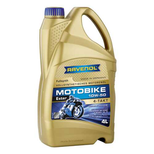 Моторное масло Ravenol Motobike 4-T Ester 10W-50 4л в Газпромнефть