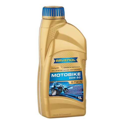 Моторное масло Ravenol Motobike V-Twin SAE 20W-50 1л в Газпромнефть