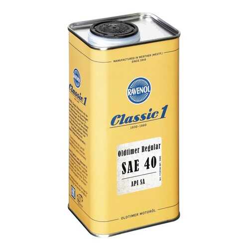Моторное масло Ravenol Oldtimer Regular SAE 40 1л в Газпромнефть