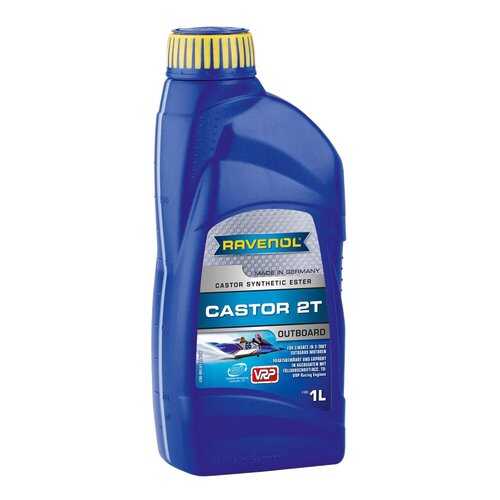 Моторное масло Ravenol Outboard Castor 2T 5W-30 1л в Газпромнефть