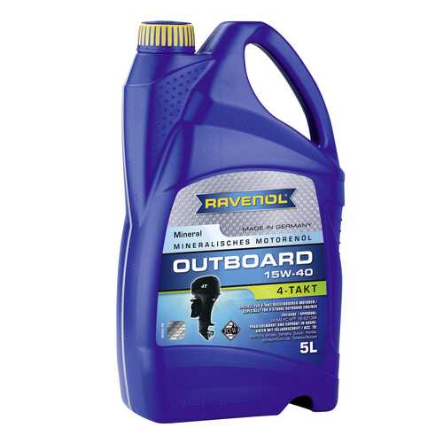 Моторное масло Ravenol Outboardoel 4T SAE 15W-40 5л в Газпромнефть