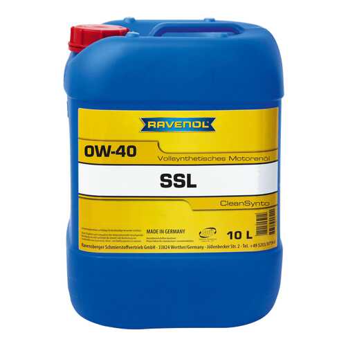 Моторное масло Ravenol Super Synthetik Oel SSL SAE 0W-40 10л в Газпромнефть