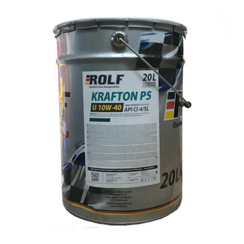 Моторное масло ROLF KRAFTON P5 U 10W-40 (Dynamic Diesel SAE 10w40 CI-4/SL) 20л в Газпромнефть
