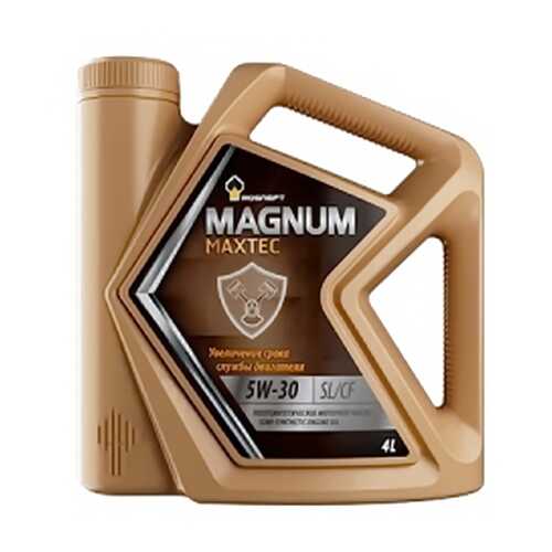 Моторное масло Роснефть Magnum Maxtec 5W-30 4л в Газпромнефть