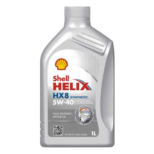 Моторное масло Shell Helix HX8 Syn 5W-40 1л в Газпромнефть