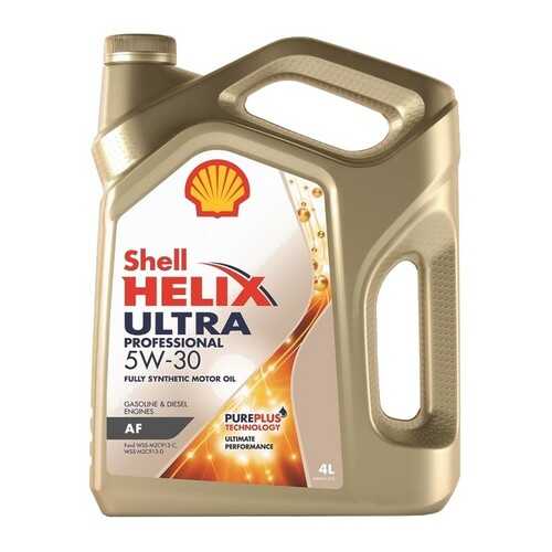 Моторное масло Shell Helix Ultra Professional AF 5W-30 4л в Газпромнефть