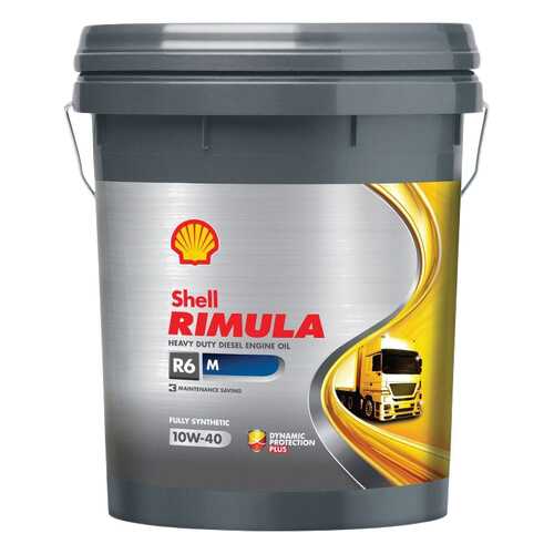 Моторное масло Shell Rimula 10w-40 20л в Газпромнефть