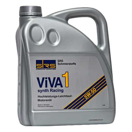 Моторное масло SRS Viva 1 Synth Racing 5W-50 4л в Газпромнефть