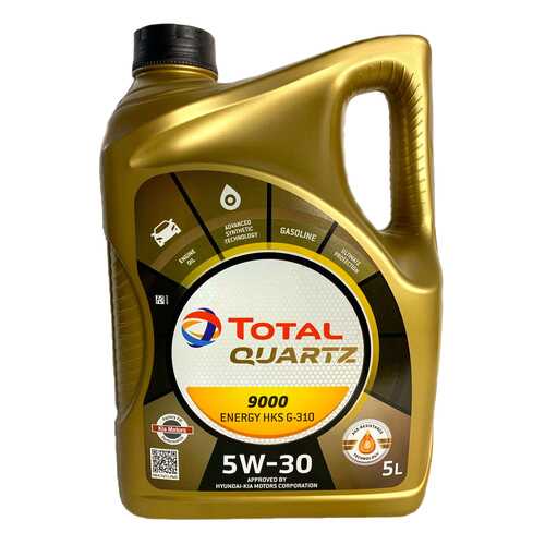 Моторное масло Total Quartz Energy 9000 HKS G-310 5л в Газпромнефть