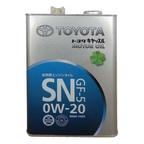 Моторное масло Toyota GF-5 SN 0W-20 4л в Газпромнефть