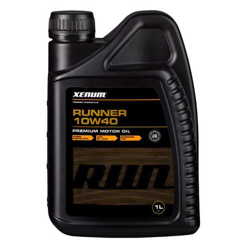 Моторное масло Xenum Runner 10W-40 1л в Газпромнефть