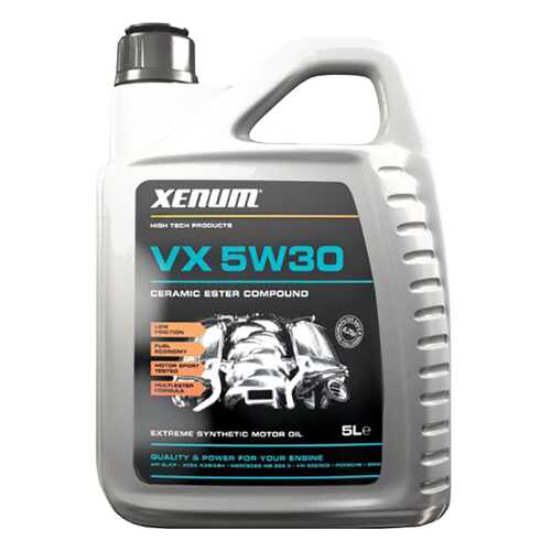 Моторное масло Xenum VRX 5W-30 5 л в Газпромнефть