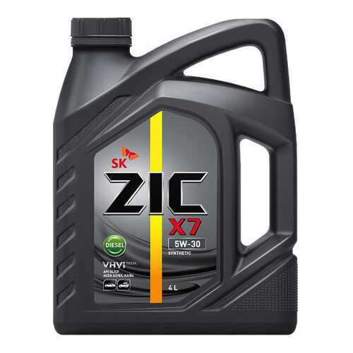 Моторное масло Zic X7 Diesel 5W-30 4л в Газпромнефть