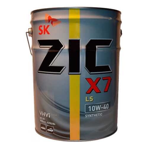 Моторное масло Zic X7 LS 10W-40 20л в Газпромнефть