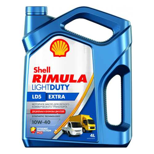 Shell 550050480 Rimula Light Duty LD5 Extra 10W-40 в Газпромнефть