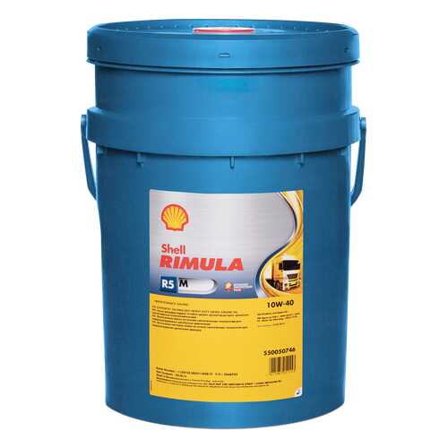 Shell 550050746 Rimula R5 M 10W40 20л Масло моторное в Газпромнефть