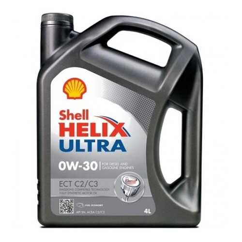 Shell М/Масло Синтетика Shell Helix Ultra Ect C2/C3 0w-30 4l в Газпромнефть