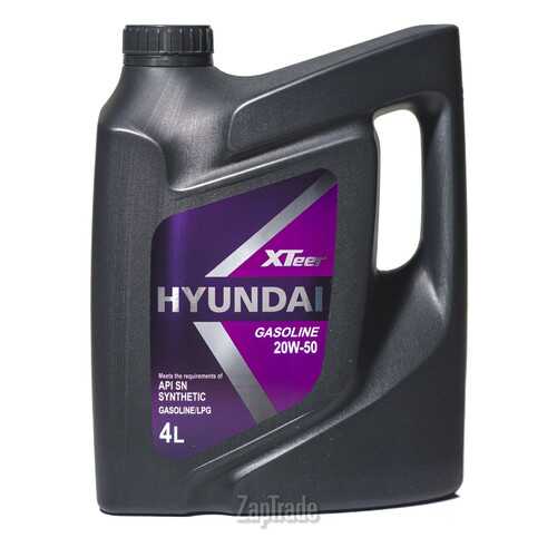 Xteer Масло Моторное Gasoline 20w50 (4l) Hyundai-KIA арт. 1041011 в Газпромнефть