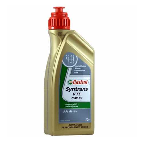 Масло трансмиссионное Castrol syntrans v fe 75w-80 1л 156c41 4008177071928 в Газпромнефть