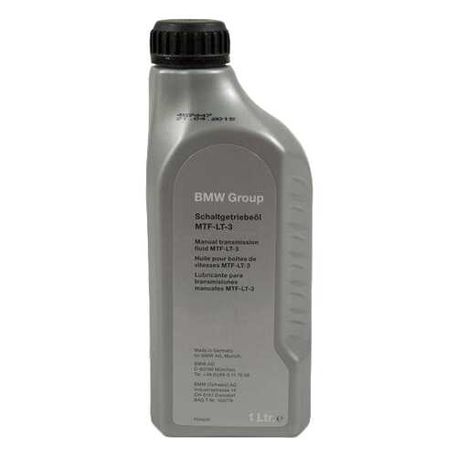 Трансмиссионное масло BMW Getriebeoel 75w80 1л в Газпромнефть