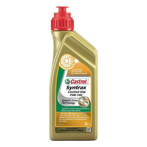 Трансмиссионное масло Castrol 75w140 1л 15001B в Газпромнефть