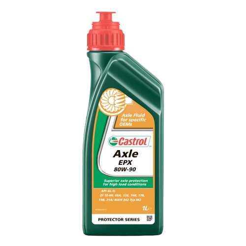 Трансмиссионное масло Castrol Axle EPX 80w90 1л 154CB7 в Газпромнефть